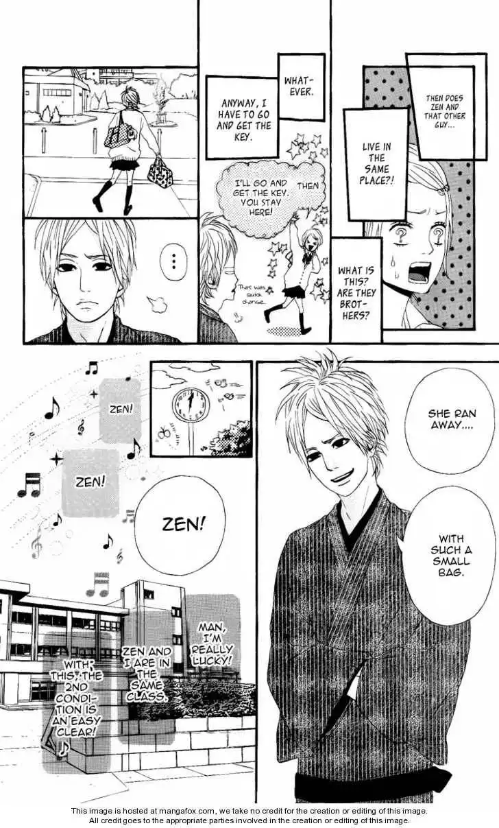 Yumemiru Taiyou Chapter 1 22